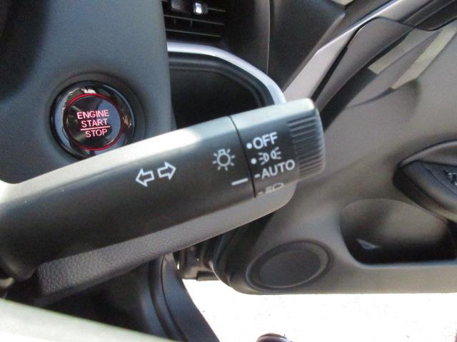 フィット ホーム 認定中古車2年保証 安全支援 サイドエアバッグ カーテンエアバッグ フルセグTV メモリーナビ ETC ドラレコ 衝突軽減ブレーキ ワンオーナー LEDライト オートライト クリアランスソナー DVD(18枚目)