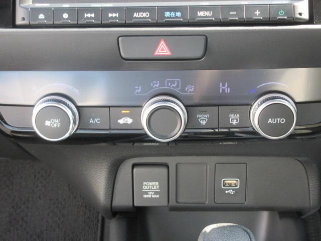 フィット ホーム 認定中古車2年保証 安全支援 サイドエアバッグ カーテンエアバッグ フルセグTV メモリーナビ ETC ドラレコ 衝突軽減ブレーキ ワンオーナー LEDライト オートライト クリアランスソナー DVD(19枚目)