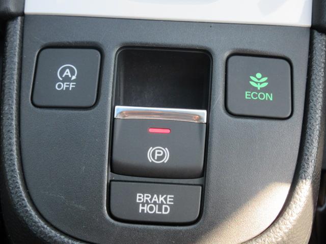 フィット ホーム 認定中古車2年保証 安全支援 サイドエアバッグ カーテンエアバッグ フルセグTV メモリーナビ ETC ドラレコ 衝突軽減ブレーキ ワンオーナー LEDライト オートライト クリアランスソナー DVD(21枚目)