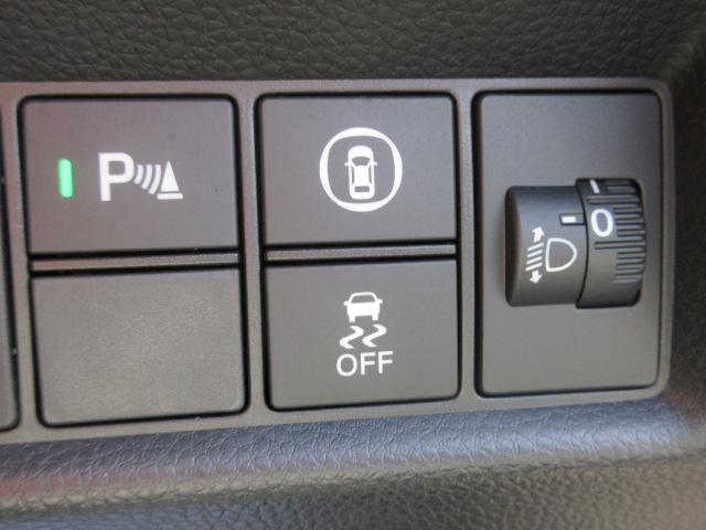 フィット ホーム 認定中古車2年保証 安全支援 サイドエアバッグ カーテンエアバッグ フルセグTV メモリーナビ ETC ドラレコ 衝突軽減ブレーキ ワンオーナー LEDライト オートライト クリアランスソナー DVD(22枚目)