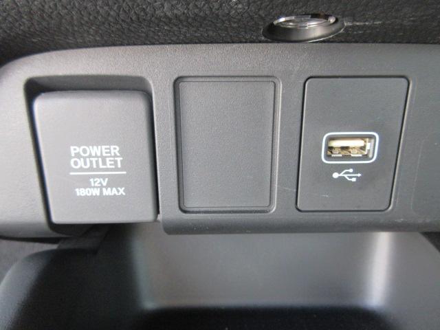 フィット ホーム 認定中古車2年保証 安全支援 サイドエアバッグ カーテンエアバッグ フルセグTV メモリーナビ ETC ドラレコ 衝突軽減ブレーキ ワンオーナー LEDライト オートライト クリアランスソナー DVD(23枚目)