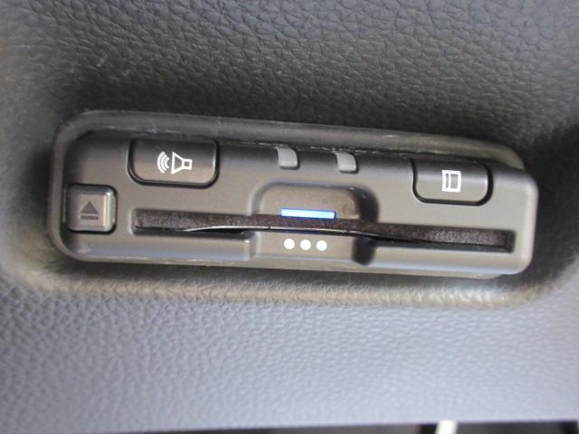 フィット ホーム 認定中古車2年保証 安全支援 サイドエアバッグ カーテンエアバッグ フルセグTV メモリーナビ ETC ドラレコ 衝突軽減ブレーキ ワンオーナー LEDライト オートライト クリアランスソナー DVD(25枚目)