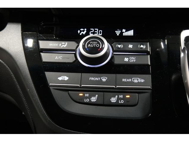 フリードハイブリッド ハイブリッド・Gブラックスタイル 認定中古車 2年保証付 ワンオーナー ナビ Bカメラ ドラレコ ETC 運転支援 W電動ドア 衝突軽減ブレーキ オートクルーズコントロール ドライブレコーダー Rカメラ シートヒータ 盗難防止装置(13枚目)