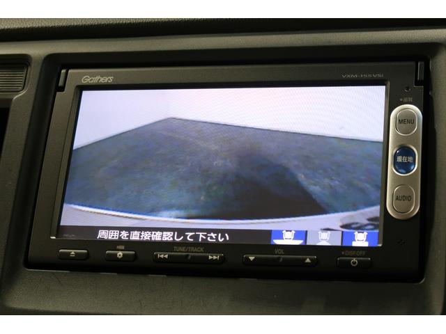 N-WGN G・Aパッケージ 認定中古車 1年保証付 ワンオーナー ナビ Bカメラ ETC 運転支援 カーテンエアバッグ セキュリティー AUTOエアコン パワーウインドウ スマートキー ベンチシート 1セグ ABS キーレス(7枚目)