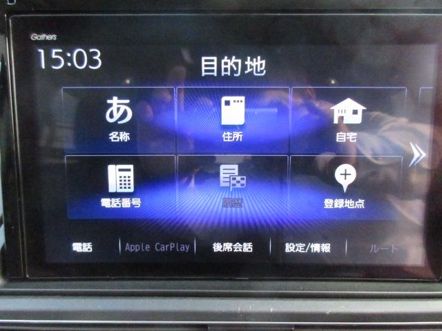 オデッセイハイブリッド ｅ：ＨＥＶアブソルート・ＥＸ　ホンダ認定中古車２年保証付　電動リアゲート　両側パワースライドドア　電動シート　全周囲カメラ　メモリーナビ　Ｂｌｕｅｔｏｏｔｈ　地デジフルセグ　シートヒーター　ＥＴＣ２．０車載器　安全運転補助装置（8枚目）