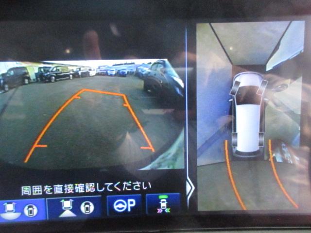 オデッセイハイブリッド ｅ：ＨＥＶアブソルート・ＥＸ　ホンダ認定中古車２年保証付　電動リアゲート　両側パワースライドドア　電動シート　全周囲カメラ　メモリーナビ　Ｂｌｕｅｔｏｏｔｈ　地デジフルセグ　シートヒーター　ＥＴＣ２．０車載器　安全運転補助装置（9枚目）