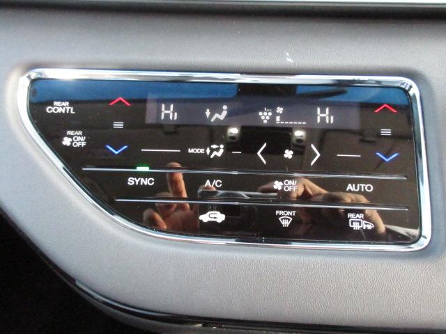 オデッセイハイブリッド ｅ：ＨＥＶアブソルート・ＥＸ　ホンダ認定中古車２年保証付　電動リアゲート　両側パワースライドドア　電動シート　全周囲カメラ　メモリーナビ　Ｂｌｕｅｔｏｏｔｈ　地デジフルセグ　シートヒーター　ＥＴＣ２．０車載器　安全運転補助装置（11枚目）