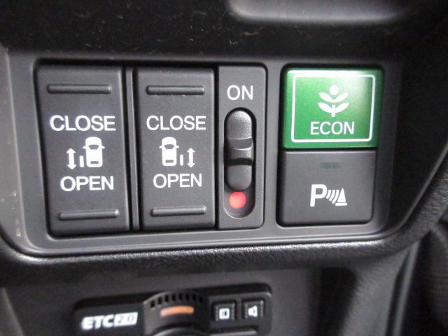 オデッセイハイブリッド ｅ：ＨＥＶアブソルート・ＥＸ　ホンダ認定中古車２年保証付　電動リアゲート　両側パワースライドドア　電動シート　全周囲カメラ　メモリーナビ　Ｂｌｕｅｔｏｏｔｈ　地デジフルセグ　シートヒーター　ＥＴＣ２．０車載器　安全運転補助装置（16枚目）