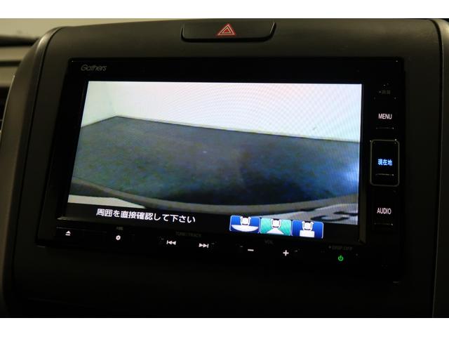 フリード+ G・ホンダセンシング ホンダ認定中古車 1年保証 メモリーナビ Bカメラ ETC ワンオーナー プリクラッシュ Bモニター 両側オートスライドドア パワーウインド サイドカーテンエアバック スマートキー 両席エアバック(9枚目)