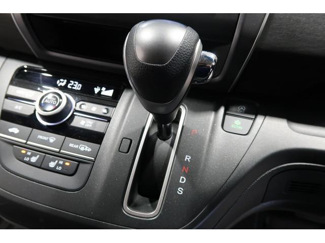 フリード+ G・ホンダセンシング ホンダ認定中古車 1年保証 メモリーナビ Bカメラ ETC ワンオーナー プリクラッシュ Bモニター 両側オートスライドドア パワーウインド サイドカーテンエアバック スマートキー 両席エアバック(10枚目)