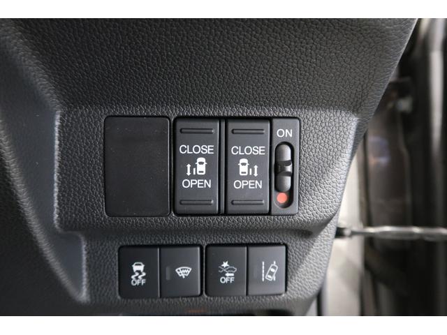フリード+ G・ホンダセンシング ホンダ認定中古車 1年保証 メモリーナビ Bカメラ ETC ワンオーナー プリクラッシュ Bモニター 両側オートスライドドア パワーウインド サイドカーテンエアバック スマートキー 両席エアバック(15枚目)