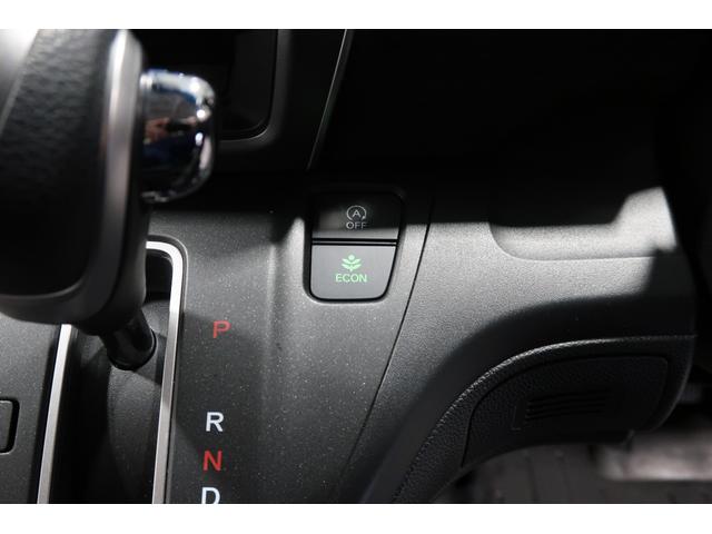 フリード+ G・ホンダセンシング ホンダ認定中古車 1年保証 メモリーナビ Bカメラ ETC ワンオーナー プリクラッシュ Bモニター 両側オートスライドドア パワーウインド サイドカーテンエアバック スマートキー 両席エアバック(17枚目)