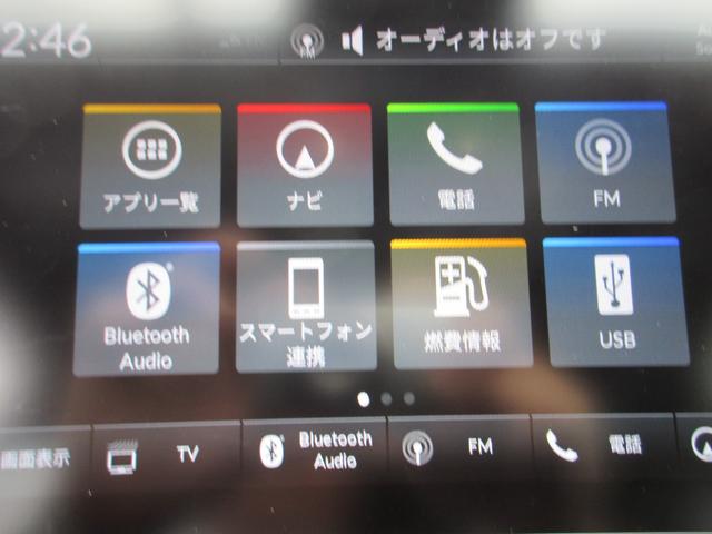 フィット ｅ：ＨＥＶクロスター　ホンダ認定中古車２年保証　当社デモカー　ドライブレコーダー　メモリーナビ　Ｂｌｕｅｔｏｏｔｈ　バックカメラ　ＥＴＣ２．０車載器　障害物センサー　スマートキー　セキュリティーアラーム　ハーフレザーシート（8枚目）