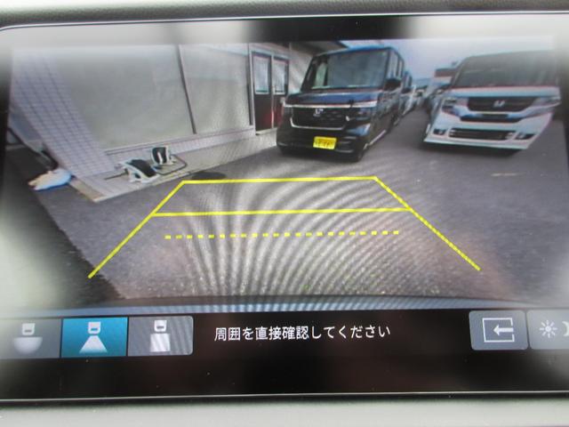 フィット ｅ：ＨＥＶクロスター　ホンダ認定中古車２年保証　当社デモカー　ドライブレコーダー　メモリーナビ　Ｂｌｕｅｔｏｏｔｈ　バックカメラ　ＥＴＣ２．０車載器　障害物センサー　スマートキー　セキュリティーアラーム　ハーフレザーシート（9枚目）