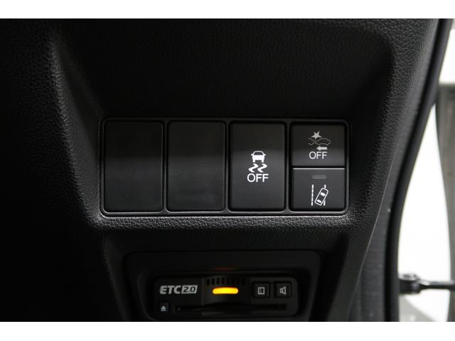 ホンダセンシング搭載！誤発進抑制機能・路外逸脱抑制機能・歩行者事故低減ステアリング・車線維持支援システム・先進車発進お知らせ機能など多彩な先進安全機能でより安全で快適なドライブを支援します。