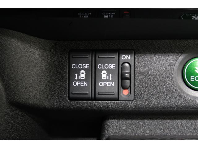 ◆◆両側電動スライドドア！！荷物で手が塞がる時など簡単にドアの開閉が出来ます！何より力いらずで開閉ＯＫ！女性やお年寄りにも優しい♪電動機能はＯＦＦにもできますから元気なお子様の駆け出しも安心！