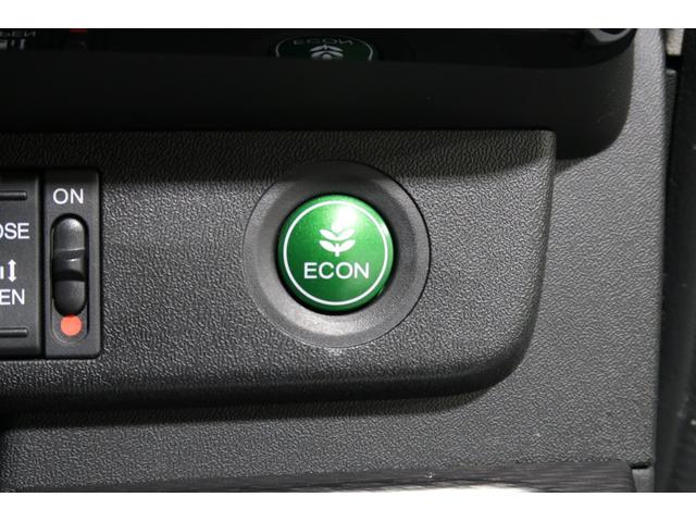 ＥＣＯＮボタンで低燃費モードに☆☆☆ＥＣＯＮスイッチを上手に使ってエコドライブ♪♪環境にもお財布にも優しい装備です☆☆☆