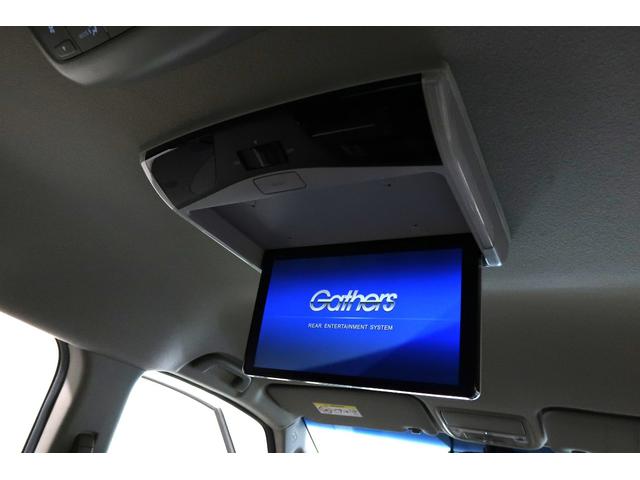 後席モニター付きです♪♪使用しない時には格納も可能です◎これで２列目の同乗者も渋滞や長いドライブも楽しくなりますね♪♪♪