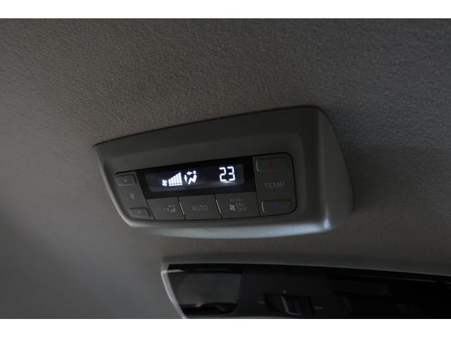 ☆後ろの席でも風量調整可能です☆