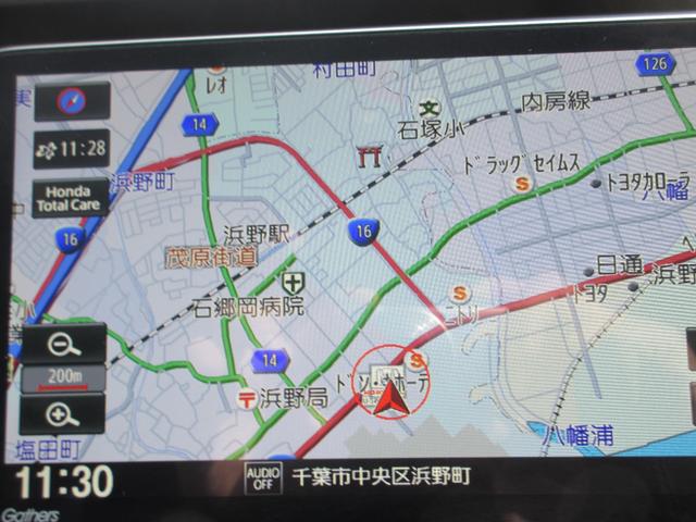 フィット ＲＳ　ホンダ認定中古車２年保証付　ドライブレコーダー　メモリーナビ　地デジフルセグ　Ｂｌｕｅｔｏｏｔｈ　バックカメラ　ＥＴＣ車載器　安全補助装置　障害物センサー　ハーフレザーシート　スマートキー　リアカメラ（8枚目）