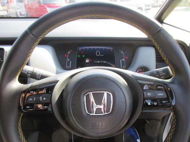 フィット ＲＳ　ホンダ認定中古車２年保証付　ドライブレコーダー　メモリーナビ　地デジフルセグ　Ｂｌｕｅｔｏｏｔｈ　バックカメラ　ＥＴＣ車載器　安全補助装置　障害物センサー　ハーフレザーシート　スマートキー　リアカメラ（10枚目）