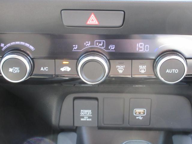 フィット ＲＳ　ホンダ認定中古車２年保証付　ドライブレコーダー　メモリーナビ　地デジフルセグ　Ｂｌｕｅｔｏｏｔｈ　バックカメラ　ＥＴＣ車載器　安全補助装置　障害物センサー　ハーフレザーシート　スマートキー　リアカメラ（13枚目）