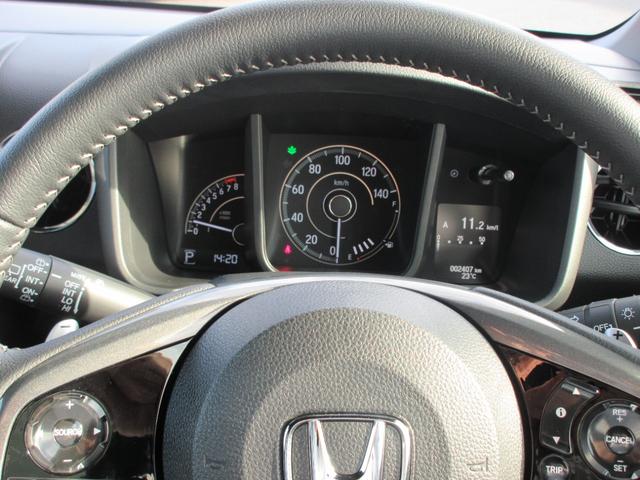 Ｎ－ＷＧＮカスタム Ｌ・ターボ　ホンダ認定中古車保証２年付　ワンオーナー　ドライブレコーダー　メモリーナビ　Ｂｌｕｅｔｏｏｔｈ　バックカメラ　ＥＴＣ車載器　シートヒーター　安全補助装置　障害物センサー　本革シート　スマートキー（11枚目）