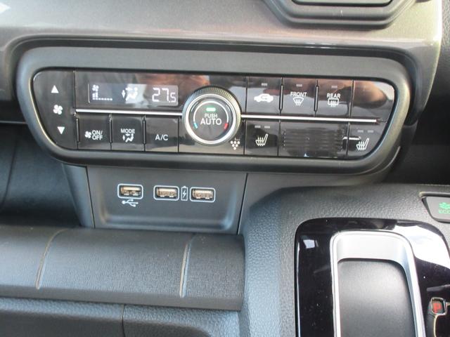 Ｎ－ＷＧＮカスタム Ｌ・ターボ　ホンダ認定中古車保証２年付　ワンオーナー　ドライブレコーダー　メモリーナビ　Ｂｌｕｅｔｏｏｔｈ　バックカメラ　ＥＴＣ車載器　シートヒーター　安全補助装置　障害物センサー　本革シート　スマートキー（12枚目）