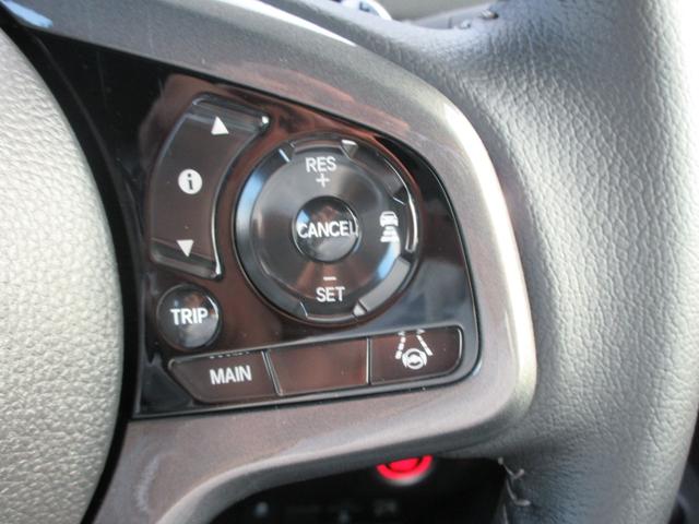 Ｎ－ＷＧＮカスタム Ｌ・ターボ　ホンダ認定中古車保証２年付　ワンオーナー　ドライブレコーダー　メモリーナビ　Ｂｌｕｅｔｏｏｔｈ　バックカメラ　ＥＴＣ車載器　シートヒーター　安全補助装置　障害物センサー　本革シート　スマートキー（14枚目）