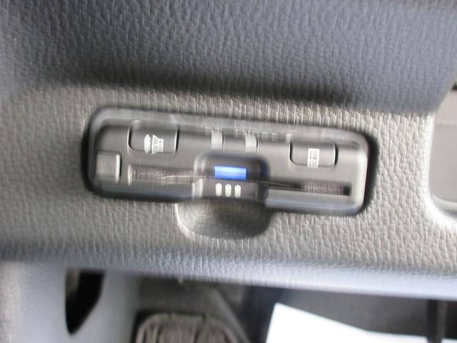 Ｎ－ＷＧＮカスタム Ｌ・ターボ　ホンダ認定中古車保証２年付　ワンオーナー　ドライブレコーダー　メモリーナビ　Ｂｌｕｅｔｏｏｔｈ　バックカメラ　ＥＴＣ車載器　シートヒーター　安全補助装置　障害物センサー　本革シート　スマートキー（17枚目）