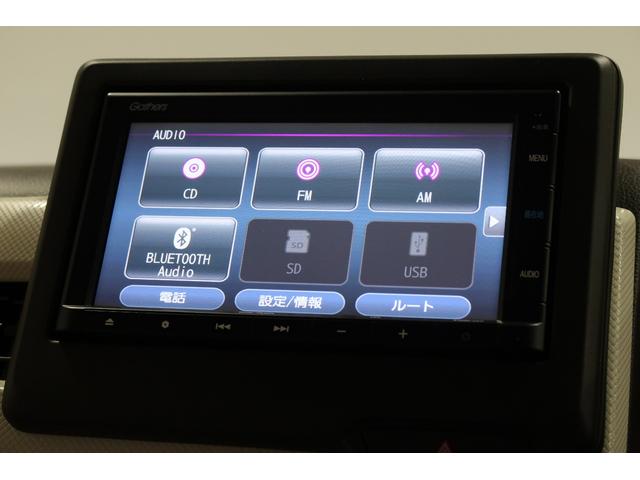 N-WGN L 認定中古車 2年保証付 ナビ Bカメラ ドラレコ ETC 運転支援 デモカー Pセンサー 誤発進抑制 シートヒータ バックカメラ ベンチシート 盗難防止システム ABS スマートキー クルコン(8枚目)