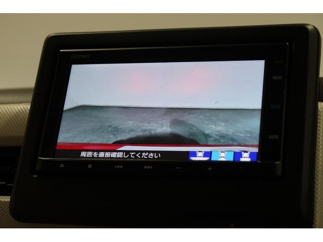 N-WGN L 認定中古車 2年保証付 ナビ Bカメラ ドラレコ ETC 運転支援 デモカー Pセンサー 誤発進抑制 シートヒータ バックカメラ ベンチシート 盗難防止システム ABS スマートキー クルコン(9枚目)