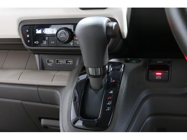 N-WGN L 認定中古車 2年保証付 ナビ Bカメラ ドラレコ ETC 運転支援 デモカー Pセンサー 誤発進抑制 シートヒータ バックカメラ ベンチシート 盗難防止システム ABS スマートキー クルコン(10枚目)