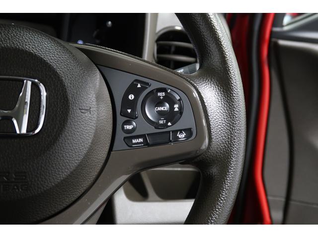 N-WGN L 認定中古車 2年保証付 ナビ Bカメラ ドラレコ ETC 運転支援 デモカー Pセンサー 誤発進抑制 シートヒータ バックカメラ ベンチシート 盗難防止システム ABS スマートキー クルコン(13枚目)