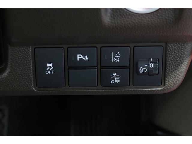 N-WGN L 認定中古車 2年保証付 ナビ Bカメラ ドラレコ ETC 運転支援 デモカー Pセンサー 誤発進抑制 シートヒータ バックカメラ ベンチシート 盗難防止システム ABS スマートキー クルコン(14枚目)