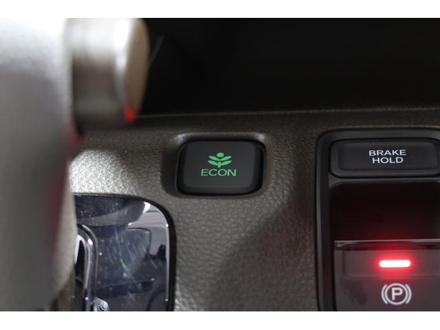 N-WGN L 認定中古車 2年保証付 ナビ Bカメラ ドラレコ ETC 運転支援 デモカー Pセンサー 誤発進抑制 シートヒータ バックカメラ ベンチシート 盗難防止システム ABS スマートキー クルコン(16枚目)