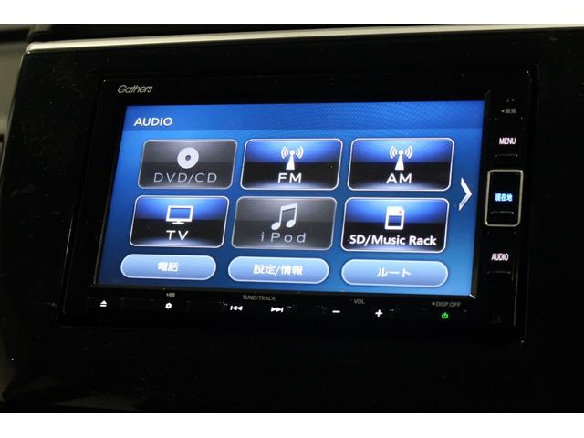 ステップワゴンスパーダ スパーダホンダセンシング　認定中古車　１年保証付　ワンオーナー　ナビ　Ｂカメラ　ＥＴＣ　運転支援　盗難防止　助手席エアバッグ　ワンオーナ－　Ｗパワスラ　リアオートエアコン　地デジ　ＬＥＤライト　横滑り防止システム　リアカメラ（8枚目）