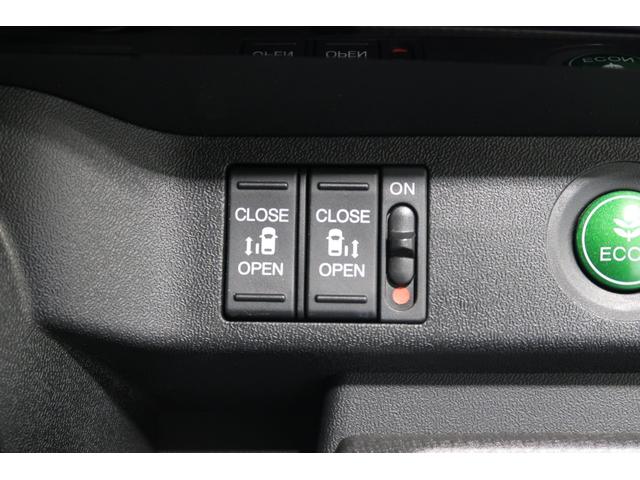 ステップワゴンスパーダ スパーダホンダセンシング　認定中古車　１年保証付　ワンオーナー　ナビ　Ｂカメラ　ＥＴＣ　運転支援　盗難防止　助手席エアバッグ　ワンオーナ－　Ｗパワスラ　リアオートエアコン　地デジ　ＬＥＤライト　横滑り防止システム　リアカメラ（15枚目）