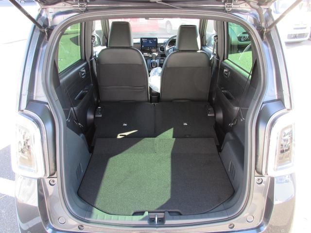 Ｎ－ＯＮＥ オリジナルスタイルプラスアーバン　ホンダ認定中古車保証２年付　ドライブレコーダー　ナビ　地デジフルセグ　Ｂｌｕｅｔｏｏｔｈ　ＵＳＢ端子　バックカメラ　シートヒーター　ＥＴＣ車載器　安全補助装置　スマートキー　セキュリティーアラーム（13枚目）