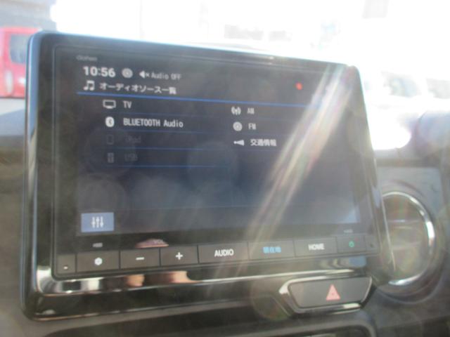 Ｎ－ＯＮＥ オリジナルスタイルプラスアーバン　ホンダ認定中古車保証２年付　ドライブレコーダー　ナビ　地デジフルセグ　Ｂｌｕｅｔｏｏｔｈ　ＵＳＢ端子　バックカメラ　シートヒーター　ＥＴＣ車載器　安全補助装置　スマートキー　セキュリティーアラーム（27枚目）