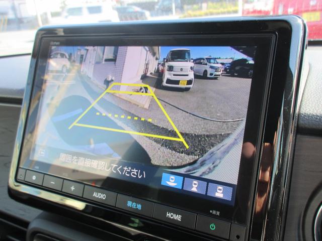Ｎ－ＯＮＥ オリジナルスタイルプラスアーバン　ホンダ認定中古車保証２年付　ドライブレコーダー　ナビ　地デジフルセグ　Ｂｌｕｅｔｏｏｔｈ　ＵＳＢ端子　バックカメラ　シートヒーター　ＥＴＣ車載器　安全補助装置　スマートキー　セキュリティーアラーム（28枚目）