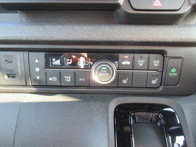 Ｎ－ＢＯＸカスタム コーディネートスタイル　ホンダ認定中古車２年保証付　両側パワースライドドア　メモリーナビ　地デジフルセグ　Ｂｌｕｅｔｏｏｔｈ　ＵＳＢ端子　障害物センサー　バックカメラ　本革シート　シートヒーター　安全補助装置　スマートキー（14枚目）