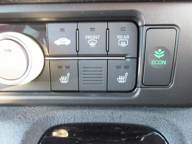 Ｎ－ＢＯＸカスタム コーディネートスタイル　ホンダ認定中古車２年保証付　両側パワースライドドア　メモリーナビ　地デジフルセグ　Ｂｌｕｅｔｏｏｔｈ　ＵＳＢ端子　障害物センサー　バックカメラ　本革シート　シートヒーター　安全補助装置　スマートキー（15枚目）