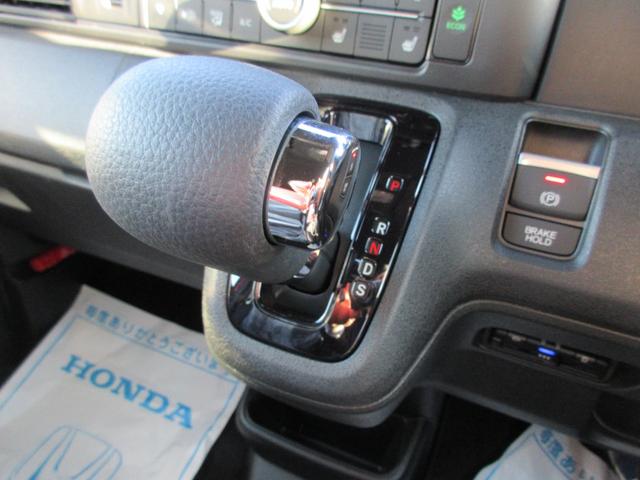 Ｎ－ＢＯＸカスタム コーディネートスタイル　ホンダ認定中古車２年保証付　両側パワースライドドア　メモリーナビ　地デジフルセグ　Ｂｌｕｅｔｏｏｔｈ　ＵＳＢ端子　障害物センサー　バックカメラ　本革シート　シートヒーター　安全補助装置　スマートキー（16枚目）