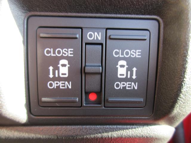 Ｎ－ＢＯＸカスタム コーディネートスタイル　ホンダ認定中古車２年保証付　両側パワースライドドア　メモリーナビ　地デジフルセグ　Ｂｌｕｅｔｏｏｔｈ　ＵＳＢ端子　障害物センサー　バックカメラ　本革シート　シートヒーター　安全補助装置　スマートキー（17枚目）