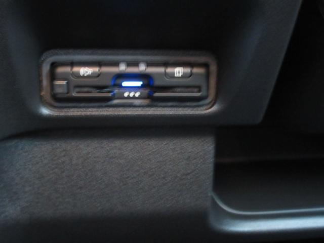 Ｎ－ＢＯＸカスタム コーディネートスタイル　ホンダ認定中古車２年保証付　両側パワースライドドア　メモリーナビ　地デジフルセグ　Ｂｌｕｅｔｏｏｔｈ　ＵＳＢ端子　障害物センサー　バックカメラ　本革シート　シートヒーター　安全補助装置　スマートキー（21枚目）