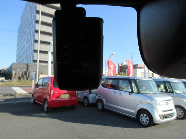 Ｎ－ＢＯＸカスタム コーディネートスタイル　ホンダ認定中古車２年保証付　両側パワースライドドア　メモリーナビ　地デジフルセグ　Ｂｌｕｅｔｏｏｔｈ　ＵＳＢ端子　障害物センサー　バックカメラ　本革シート　シートヒーター　安全補助装置　スマートキー（22枚目）