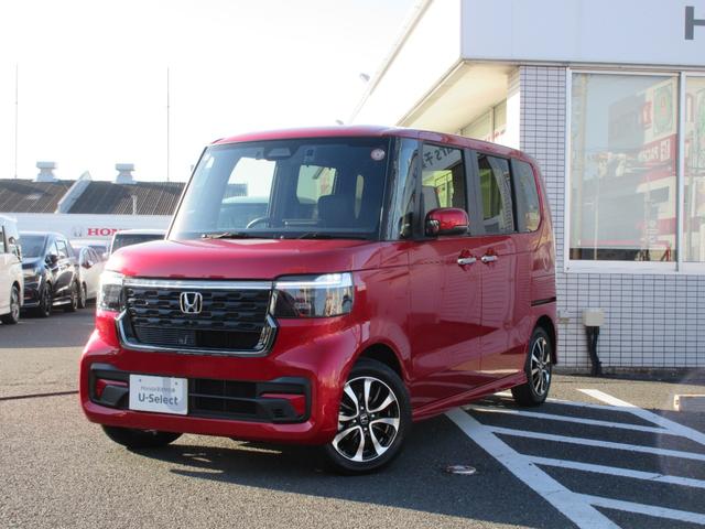 Ｎ－ＢＯＸカスタム コーディネートスタイル　ホンダ認定中古車２年保証付　両側パワースライドドア　メモリーナビ　地デジフルセグ　Ｂｌｕｅｔｏｏｔｈ　ＵＳＢ端子　障害物センサー　バックカメラ　本革シート　シートヒーター　安全補助装置　スマートキー（33枚目）