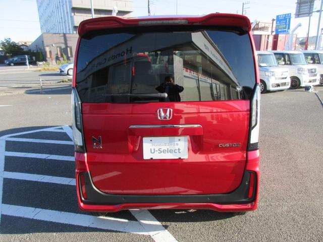 Ｎ－ＢＯＸカスタム コーディネートスタイル　ホンダ認定中古車２年保証付　両側パワースライドドア　メモリーナビ　地デジフルセグ　Ｂｌｕｅｔｏｏｔｈ　ＵＳＢ端子　障害物センサー　バックカメラ　本革シート　シートヒーター　安全補助装置　スマートキー（37枚目）