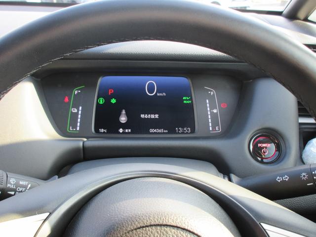 フィット ｅ：ＨＥＶホーム　ホンダ認定中古車２年保証付　メモリーナビ　地デジフルセグ　ＵＳＢ端子ＢｌｕｅｔｏｏｔｈＵ　障害物センサー　バックカメラ　ＥＴＣ車載器　安全補助装置　車両追従クルージング　スマートキー　クリソナ　ＡＣＣ（9枚目）